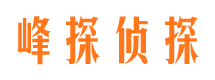 天长市婚姻出轨调查